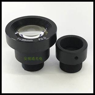 长焦距板机镜头 35MM高清晰监控镜头 远距离窄视角镜头 M12接口