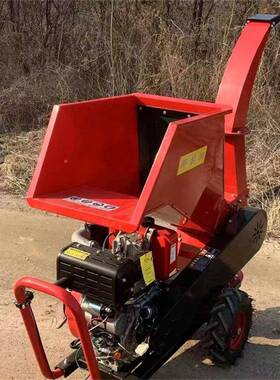 木林业材枝条粉碎XME机枝家用小型汽油碎机秸秆还田养殖全自动碎