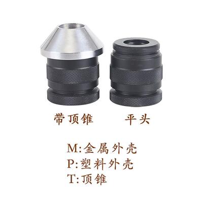 HLP光杆快速头电线放线架动FMXU锁LH-M自轴芯锁芯轴锁-自锁装置夹