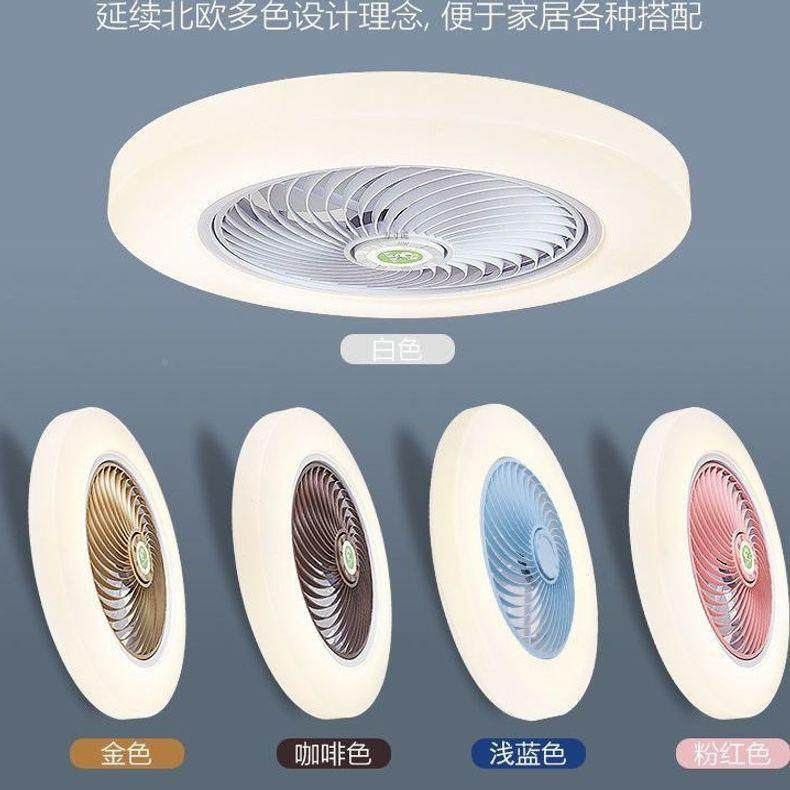 扇LE房D卧室风扇灯家用餐厅厨风灯体777带风一扇吸顶客厅阳台风扇