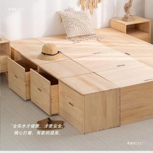 榻榻子米297木箱拼卧室箱体床飘窗地台柜等组合收纳储床物箱实木