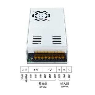 24V20A开关电源24V恒压关SFT直流工业开电源体积率大小功电源