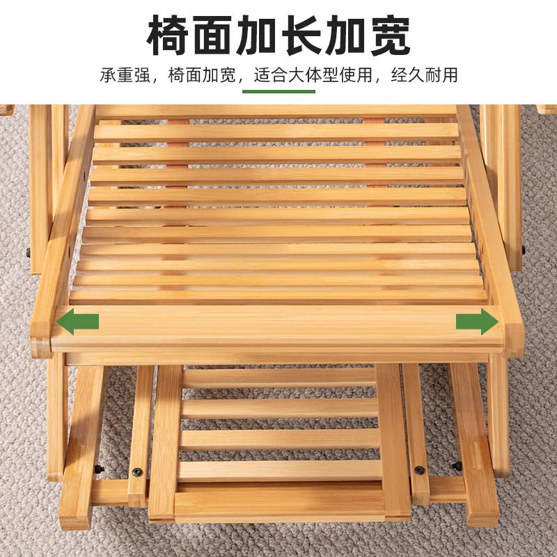 简约摇椅懒人午休折叠躺椅摇摇椅子可坐睡觉两用大人儿童阳台休闲
