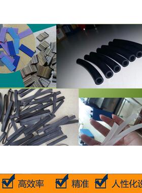 P透剪VC软管管机明胶管剪切PVC套管切割YFX-100Q机pv机c管剪断机