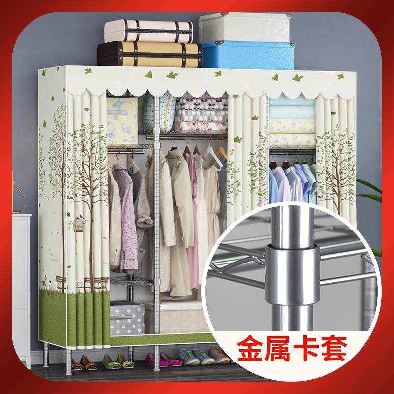 K亮光银系8简布衣柜布艺不锈租钢管加粗加固厚全钢架出房收纳易挂衣柜加家,影音电器,DIY配件,淘宝优惠券,粉丝福利购,淘宝优惠卷