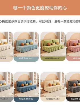 奶油现代沙发户床VLZ可两用折客厅一体小型单人双人多功叠能新款