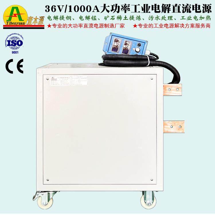 10030A3V高频IGB业T恒压6可调工电解电加EJA热电源8V水处理直流电,饰品/流行首饰/时尚饰品新,其他DIY饰品配件,淘宝优惠券,粉丝福利购,淘宝优惠卷