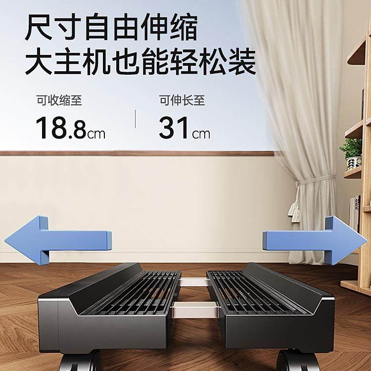架台式F989S55J电脑主机支桌下移机箱底座动托盘办公室放物架托架