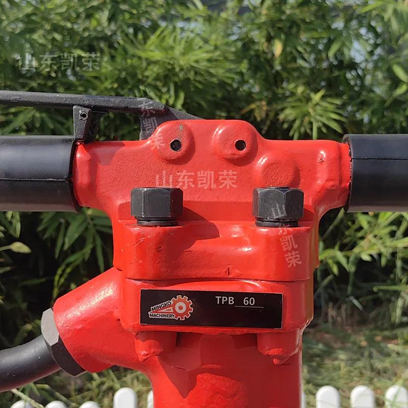 矿用气动手式风破碎镐T530PB-60风镐混破凝土岩持石90型动碎机配