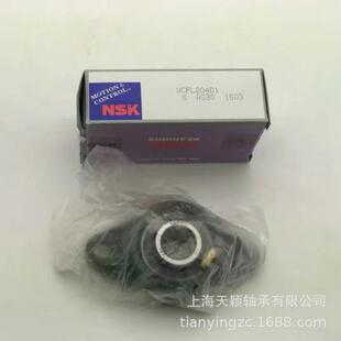 NSK轴承NSKUC210UCP2U10UCFL1球0UCF210CT2210NSK外JIL面轴承