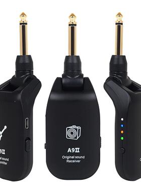 PWY吉A9他无线接收器穿墙发射接收器电声乐射器音频收器发无线发