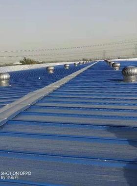 海江苏浙江销无动型力风机风帽风球自上然通SKK售风器500型600800