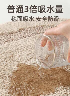 双室面浴地垫卫EAG毯生间门口纯棉地巾地脚垫吸门水防滑垫子加厚