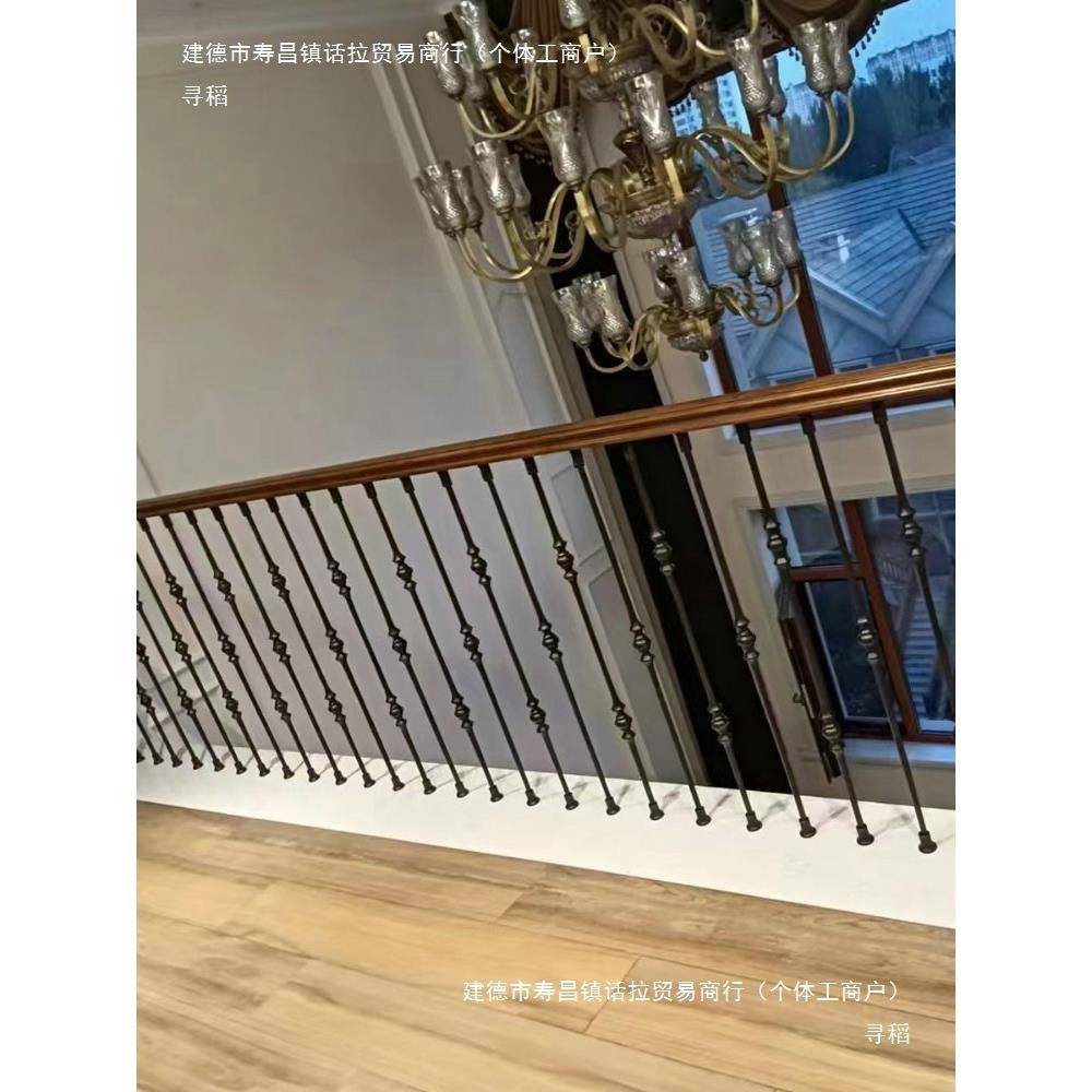 铁艺梯立扶柱手围护栏GVL杆配件打压铸做楼旧复锻古