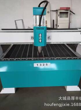 1325数控木工广告巡边雕刻机大型全自动PVC亚克力泡沫cnc精雕机