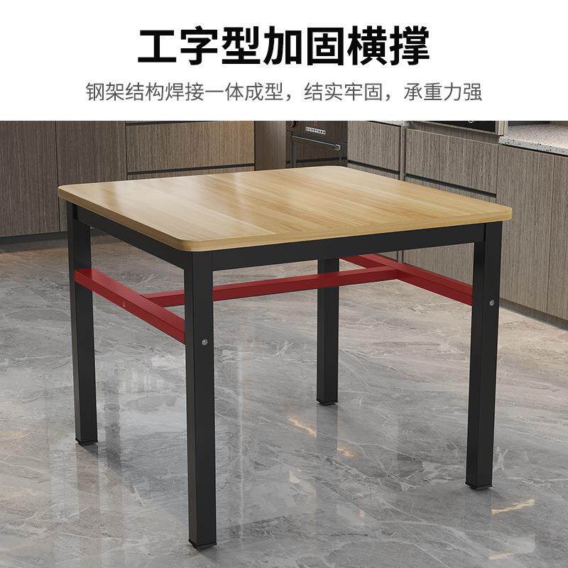 方餐结桌椅组合家小用正形简约户型工型构餐桌饭店餐GVF545馆出租