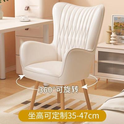 电1脑椅子家用书房实木凳子靠背女坐生卧室化妆舒椅办公学适久习