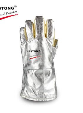 500度箔隔手热手套727/YARR铝15-4/耐磨型防护耐高3温套/防烫