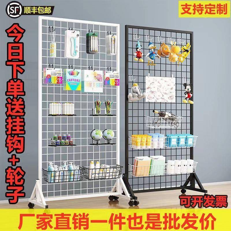 铁艺饰品作品儿展架网示格货架幼园作画424展画室品展览架展会置