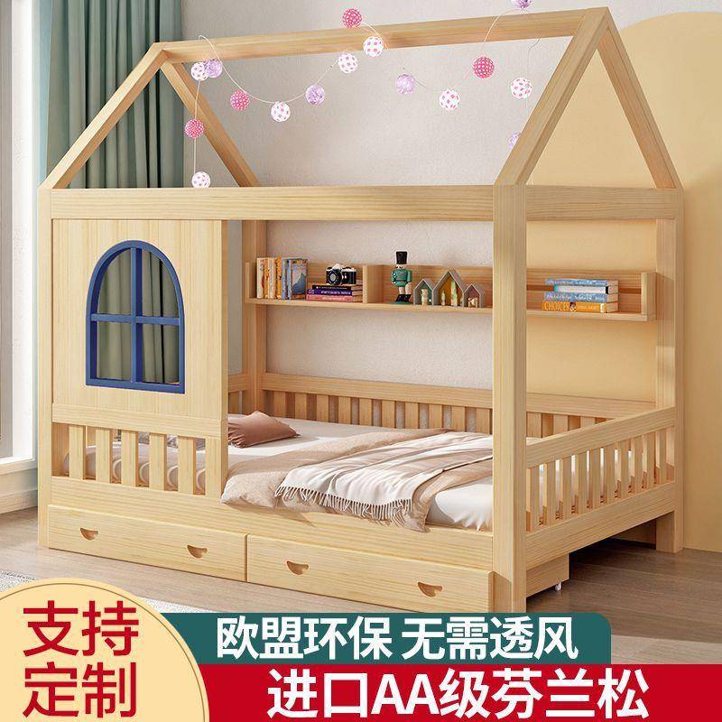 儿单人床男孩女童孩室公主床小床床实木卧半高无品牌/床小孩树屋