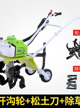 汽家油旋耕机松土沟IIK机微耕机旋地地锄机用小型耕田机开除