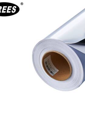 千树TREES-260水黑 PVC可移车贴100G可移白胶户外汽车贴纸广告牌