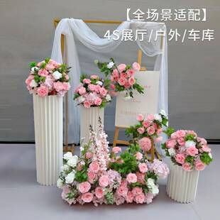 粉色系成品花交车车仪套装交区装假花路引花点花地排花饰仿真交车
