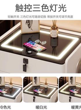 能实床头柜卧室智家用轻奢简YTE约无线充网红边多功能木三层床柜
