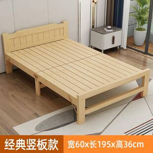 折床板午休单人床1米5成人简易家用实米木硬午睡双人出租11小TPE