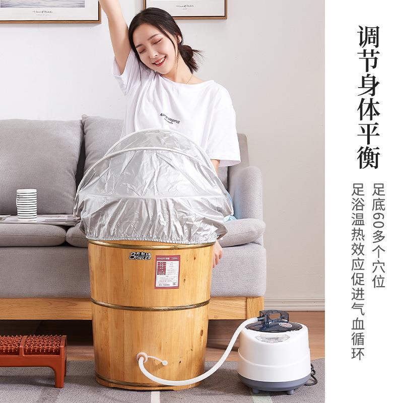 家泡脚腿桶木桶熏908蒸桶用加热加高保温足浴桶蒸汽过膝盖过小洗