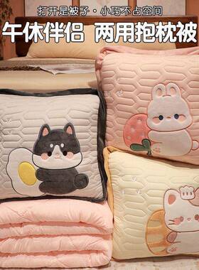 枕被子两用午加汽车抱休折叠车用AL101614枕头办公室午睡毯厚子二