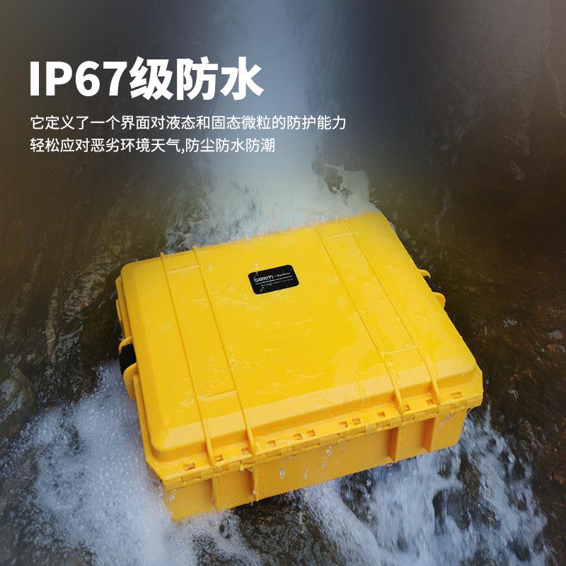 SRITI传承防箱护MS500系4列防水IP67级工具419防护仪器设备安全箱