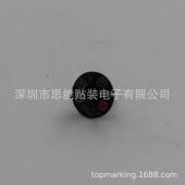 010 H12 070 NOZZLE R07 H08 φ1.0 吸嘴 SMT贴片机配件