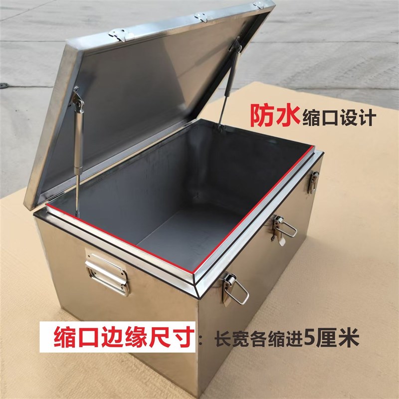 不锈钢工具箱大号防水满焊家电维修多F功能移动工具箱带轮专用定