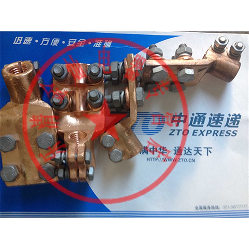 SBT-M12-20佛手压板型变压器铜接线夹 油变线夹R 抱杆线夹设备线