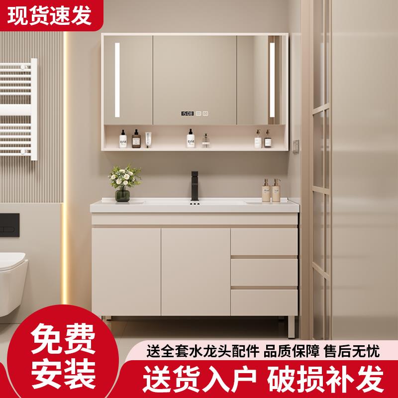 奶油风浴室柜组合陶瓷一体洗手盆现代简约洗脸台卫生间洗漱盆落地