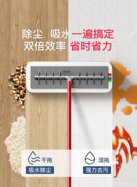 tyroller硅胶平板拖把新款家用一拖把干湿两用拖把替代拖把