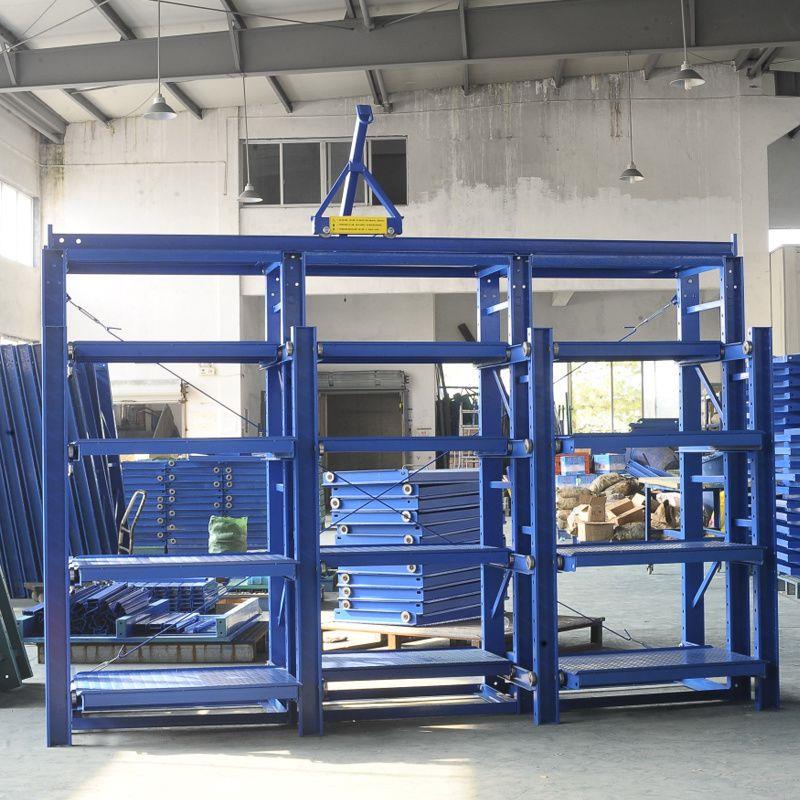 定做重型模具架模具存放架抽屉式货架中型仓储货架五金架落地