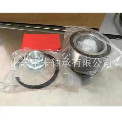 工厂现货VKBA6570 VKBC20007 713640550 1606374680 汽车轮毂轴承