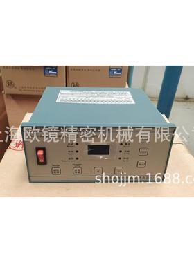 HMJK-10Z上海华明