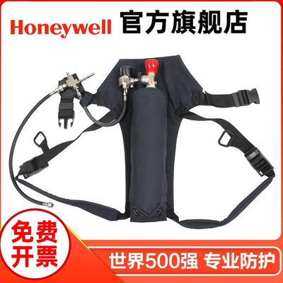 霍尼韦尔BC1766500移动供气源逃生系统套装 呼吸防护空气呼吸器