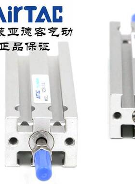 亚德客 自由安装气缸 MD6X25S MD6X30S MD6X35S MD6X40S AirTAC