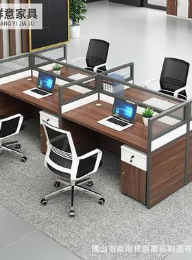 屏风隔办公桌断约现代财ZWN务电脑简桌员工子桌办公室家具桌椅组