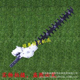 割草机高枝锯链条小油锯12寸导板锯头果树高空锯割草机配件