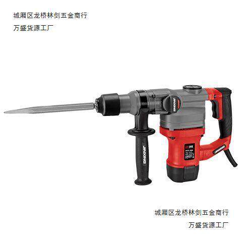 26多功TKA能电锤两用电镐工业级大功率冲击钻6电家用0电动钻工具