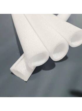 防珍棉UXK圆形钢珠筋笼主筋管套管瓶口保护撞防震空心泡沫管发泡