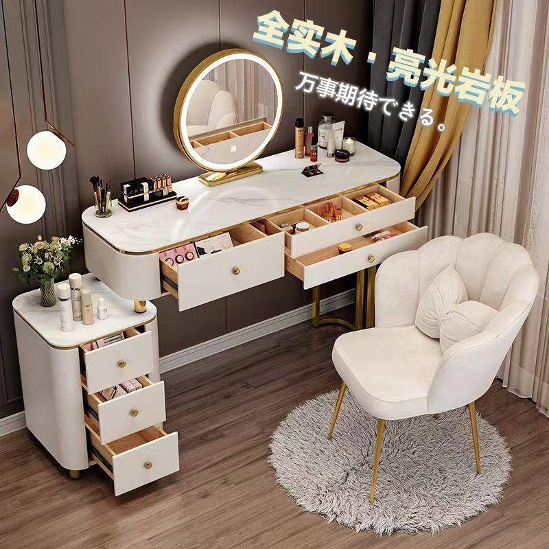 实木岩板梳红妆台妆台奢一体台面免安装甩卖便714宜全网卧室梳轻