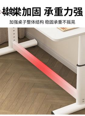 腿可桌调公节升降底座餐腿架子定铁艺烤漆加OSW厚桌办会议桌