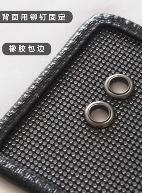 创维EV6/HT-i汽车防虫网水箱中网防护网车前脸冷凝器格栅防尘网罩