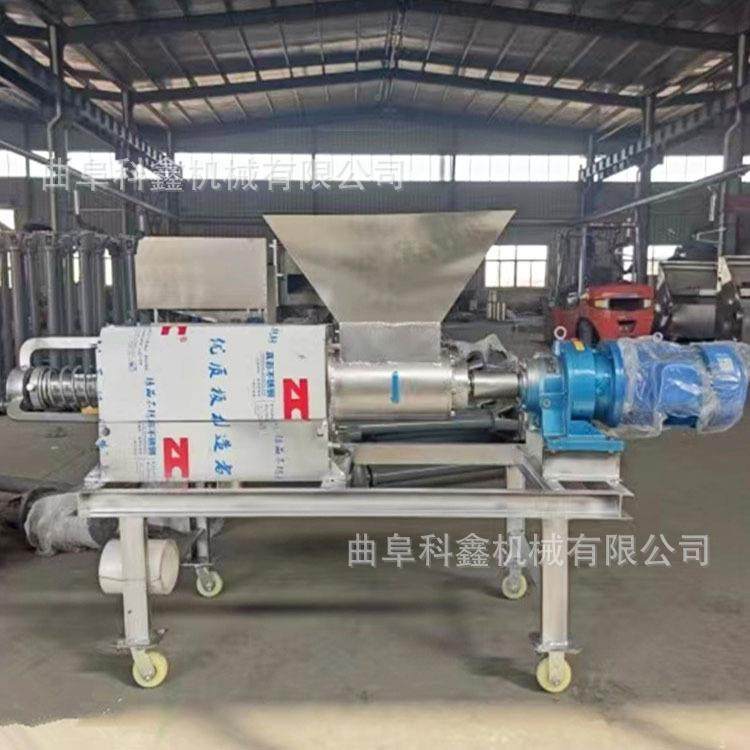 螺旋式液分离机固菜市粪场垃圾压榨机水冲LOG水泡粪发酵脱粪水机